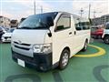 2015 Toyota Hiace Van