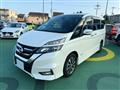 2017 Nissan Serena