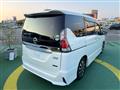 2017 Nissan Serena