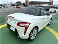 2014 Daihatsu Copen