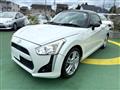 2014 Daihatsu Copen