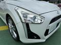 2014 Daihatsu Copen