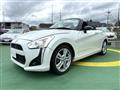2014 Daihatsu Copen
