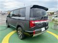 2021 Mitsubishi Delica D5
