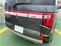 2021 Mitsubishi Delica D5