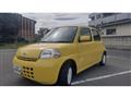 2009 Daihatsu Esse