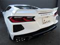 2023 Chevrolet Corvette