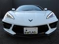 2023 Chevrolet Corvette