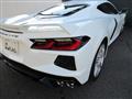 2023 Chevrolet Corvette