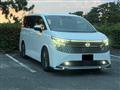 2026 Nissan Elgrand