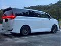 2026 Nissan Elgrand