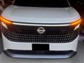 2026 Nissan Elgrand