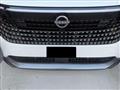 2026 Nissan Elgrand