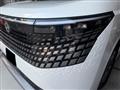 2026 Nissan Elgrand