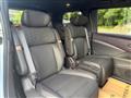 2026 Nissan Elgrand