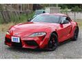 2026 Toyota Supra