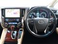 2016 Toyota Vellfire