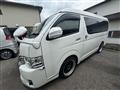 2018 Toyota Hiace Van