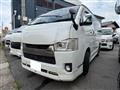 2021 Toyota Hiace Van