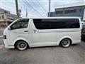 2015 Toyota Hiace Van
