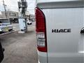 2015 Toyota Hiace Van