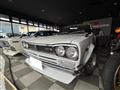 1971 Nissan Skyline