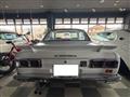 1971 Nissan Skyline