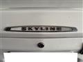 1971 Nissan Skyline