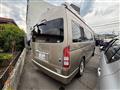 2013 Toyota Hiace Van