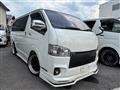 2017 Toyota Hiace Van