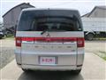 2015 Mitsubishi Delica D5