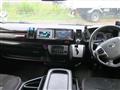 2014 Toyota Hiace Van