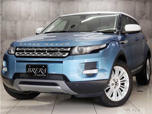 2014 Land Rover Land Rover Others