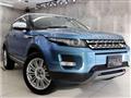 2014 Land Rover Land Rover Others