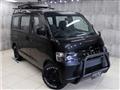 2016 Toyota Townace Van