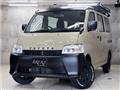 2021 Toyota Townace Van
