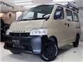 2021 Toyota Townace Van