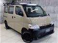 2021 Toyota Townace Van