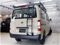 2021 Toyota Townace Van