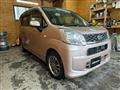 2015 Daihatsu Move