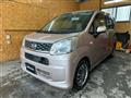2015 Daihatsu Move