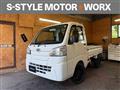 2017 Subaru Sambar