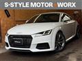 2016 Audi TT