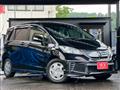 2012 Honda Freed