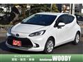 2022 Toyota AQUA