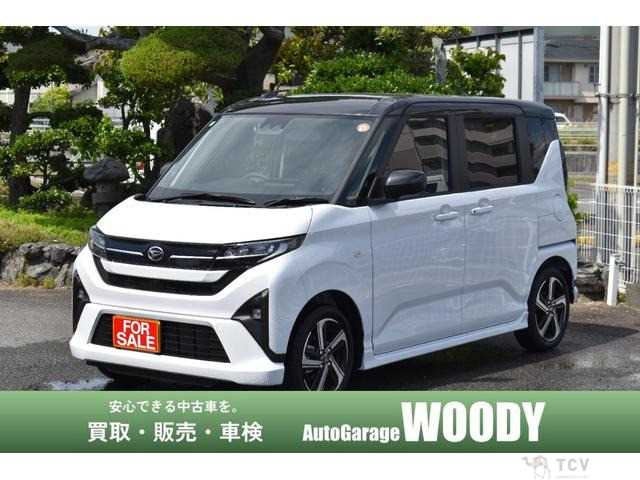 2025 Daihatsu Move