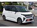 2025 Daihatsu Move