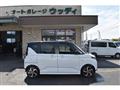 2025 Daihatsu Move