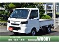2026 Nissan Clipper Truck