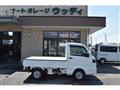 2026 Nissan Clipper Truck